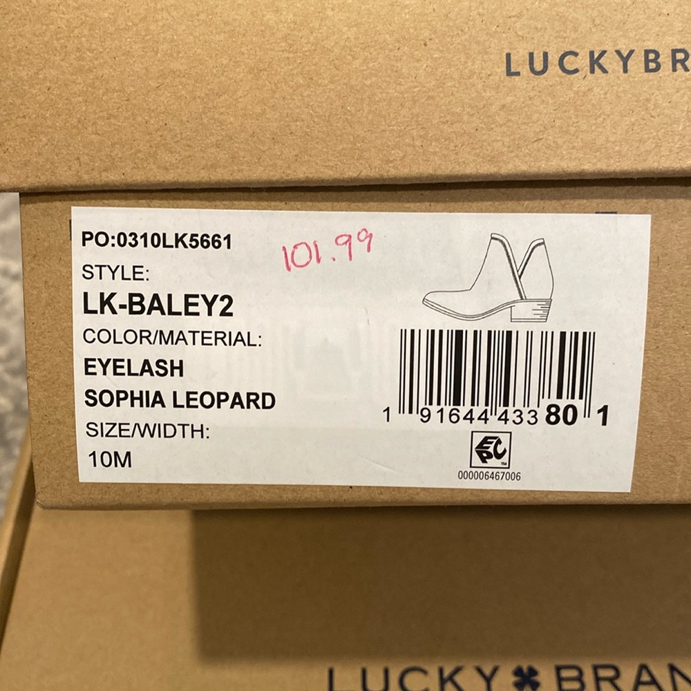 Lucky Brand Leopard Booties
